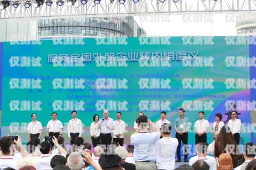 寧夏外呼銷售系統(tǒng)的優(yōu)勢(shì)與應(yīng)用寧夏外貿(mào)公共服務(wù)平臺(tái)