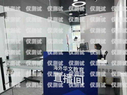 石家莊電銷電話機器人哪家強？石家莊電銷公司有哪些