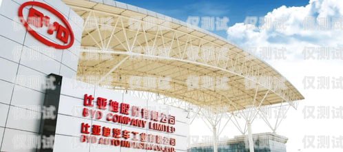 石家莊電銷電話機器人哪家強？石家莊電銷公司有哪些