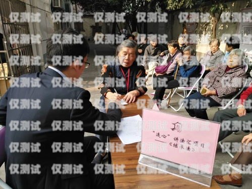 黔南不封號(hào)電銷(xiāo)卡代理，為您的業(yè)務(wù)保駕護(hù)航黔南不封號(hào)電銷(xiāo)卡代理電話(huà)