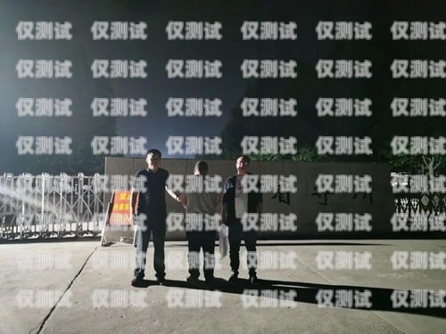 黔南不封號(hào)電銷(xiāo)卡代理，為您的業(yè)務(wù)保駕護(hù)航黔南不封號(hào)電銷(xiāo)卡代理電話(huà)
