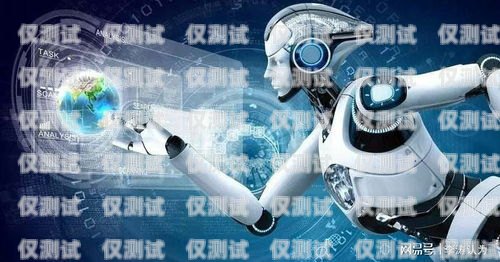 漢沽區(qū)電話機(jī)器人維修，保障通訊順暢的關(guān)鍵漢沽區(qū)電話機(jī)器人維修電話