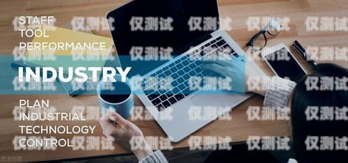 成都 ai 外呼營銷系統哪家便宜？全面解析！成都ai外呼營銷系統哪家便宜點