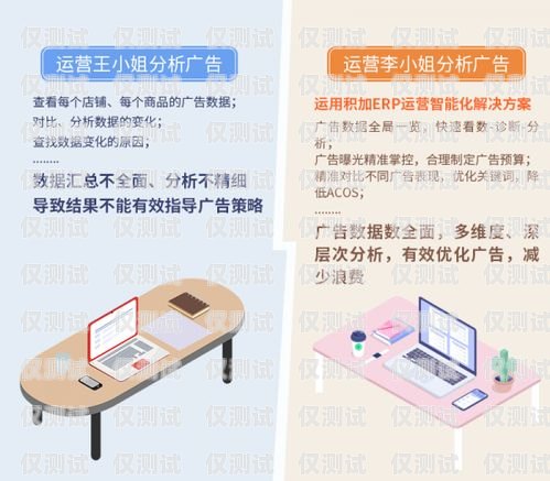 太原智能外呼系統(tǒng)定制，提升銷售效率的必備工具太原智能外呼系統(tǒng)定制招聘
