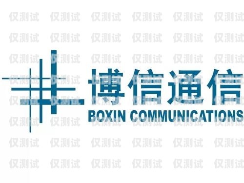 長(zhǎng)沙外呼系統(tǒng)廠家供應(yīng)，專業(yè)解決企業(yè)通訊難題長(zhǎng)沙外呼公司