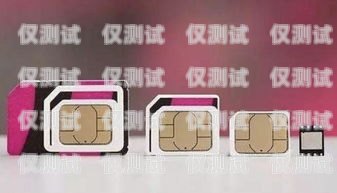 徐州電銷卡銷戶指南徐州電銷卡怎么銷戶的