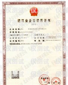 電銷外呼系統需要資質嘛？電銷外呼系統多少錢一個月