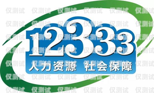 青海省電話機(jī)器人公司誠(chéng)聘英才青海省電話機(jī)器人公司招聘信息