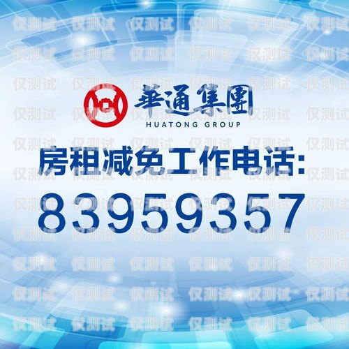 青海省電話機(jī)器人公司誠(chéng)聘英才青海省電話機(jī)器人公司招聘信息