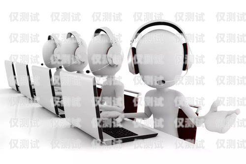 南京電話機器人外包，提升客戶服務的新選擇南京 電話機器人外包公司