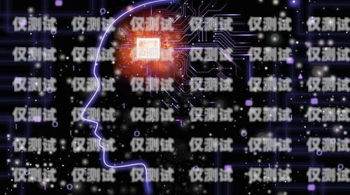 長沙 AI 智能語音電話機器人，提升客戶體驗與銷售效率的創新解決方案湖南ai電話機器人