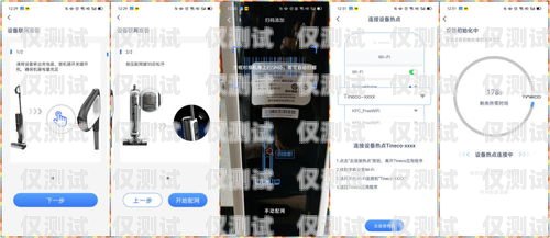 電銷什么電話卡好用又實(shí)惠？電銷什么電話卡好用又實(shí)惠的