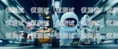 探尋迪慶電銷機器人專賣店的神秘之旅迪慶電銷機器人專賣店在哪里啊