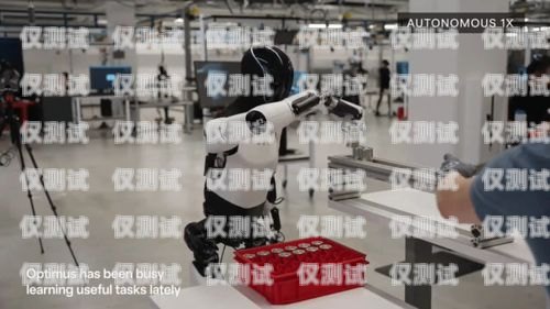 溧陽電話機器人維修點——專業服務，讓您的機器人重煥生機溧陽電話機器人維修點地址