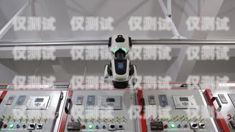 溧陽電話機器人維修點——專業服務，讓您的機器人重煥生機溧陽電話機器人維修點地址
