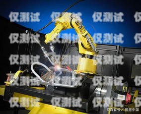 探索延安市機器人電銷外包的無限可能延安市機器人電銷外包公司有哪些