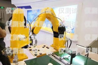 陽江電銷機器人廠家供應陽江電銷機器人廠家供應電話
