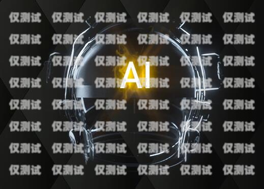 黑龍江 AI 智能電話機器人供應商黑龍江ai智能電話機器人供應商有哪些