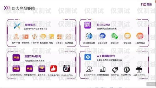 河北企業智能外呼系統招聘，開啟數字化營銷新時代河北企業智能外呼系統招聘信息