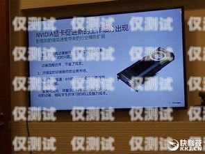 蕪湖電銷卡外呼系統(tǒng)廠家的專業(yè)之選電銷外呼手機(jī)卡