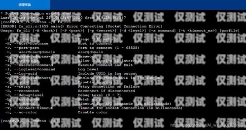 濰坊電銷機器人源碼開發，探索未來銷售的新趨勢電銷機器人全套源碼