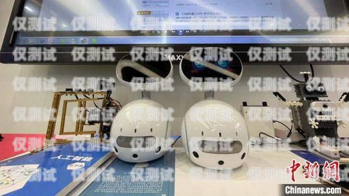 福州電話機器人，提升效率還是增添煩惱？電話機器人廠家
