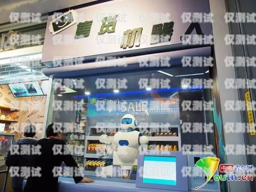 武漢智能電話機(jī)器人哪個(gè)好？武漢智能機(jī)器人專買店在哪