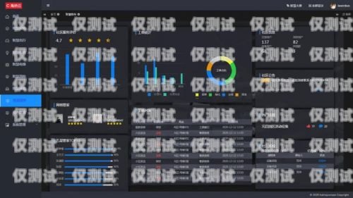 劍豐外呼系統——提升銷售效率的利器劍鋒外呼系統