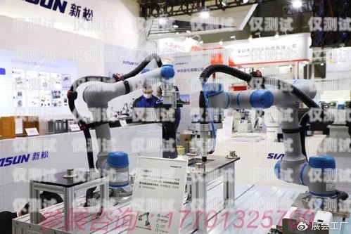 武漢電銷機器人廠商有哪些武漢電銷機器人廠商有哪些公司