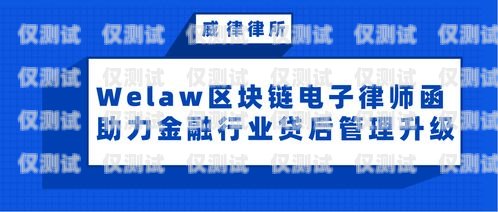 重慶電話營銷金融電銷卡，助力金融行業(yè)的高效溝通工具重慶電話營銷金融電銷卡騙局