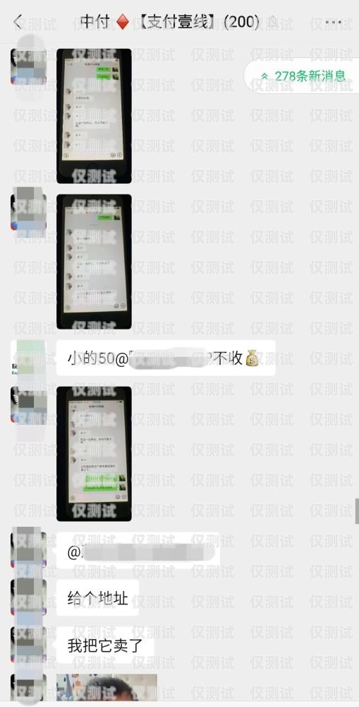 探尋西安不封號電銷卡代理的奧秘西安不封號電銷卡代理電話