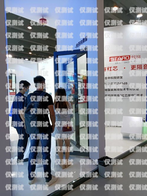 哈爾濱公司外呼系統加盟，開啟商業成功的新途徑哈爾濱外呼外包團隊