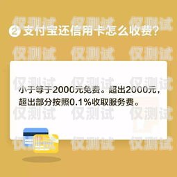 寧波內蒙古電銷卡——為電銷行業提供高效通信解決方案寧波電話卡套餐介紹