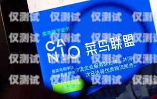 順豐豐源是外呼系統(tǒng)嗎？——深入解析順豐豐源的功能與特點(diǎn)順豐豐源是什么軟件
