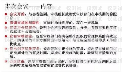 江西電銷不封卡推薦電銷不封卡系統