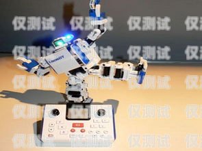 灌南縣電銷機器人價格多少電銷機器人多少錢