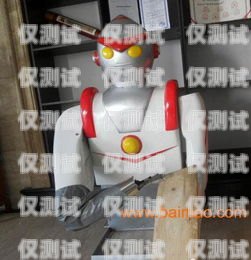灌南縣電銷機器人價格多少電銷機器人多少錢