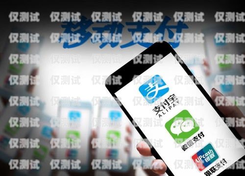 移動(dòng)辦卡電銷的優(yōu)勢(shì)與風(fēng)險(xiǎn)移動(dòng)辦卡電銷怎么辦理