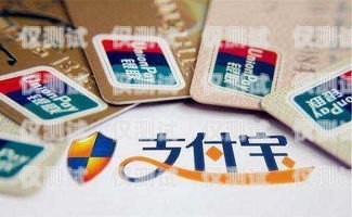 移動(dòng)辦卡電銷的優(yōu)勢(shì)與風(fēng)險(xiǎn)移動(dòng)辦卡電銷怎么辦理