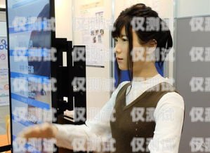 探索女人電話機(jī)器人，科技與人性的交融美女機(jī)器人電話號(hào)碼