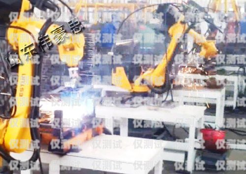 巴彥淖爾電銷機器人，助力企業提升銷售效率的創新之選巴彥淖爾電銷機器人廠家有哪些