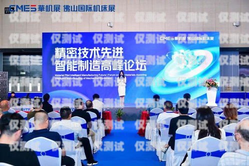 巴彥淖爾電銷機器人，助力企業提升銷售效率的創新之選巴彥淖爾電銷機器人廠家有哪些
