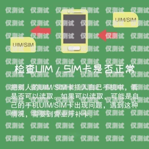 應對信用卡強制電銷的有效方法信用卡強制電銷怎么辦啊