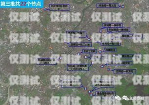 東莞外呼系統(tǒng)運營商東莞外呼線路