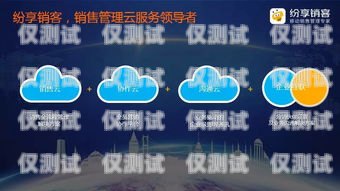 新疆保險智能外呼系統，提升效率與服務的創新解決方案新疆保險客戶服務