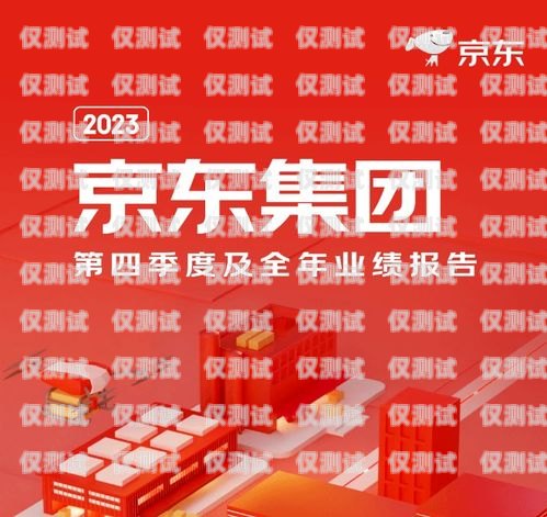 新疆保險智能外呼系統，提升效率與服務的創新解決方案新疆保險客戶服務