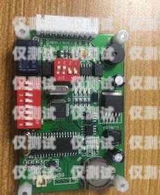 外呼電梯刷卡系統(tǒng)控制電梯外呼刷卡控制器