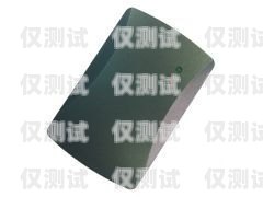 外呼電梯刷卡系統(tǒng)控制電梯外呼刷卡控制器