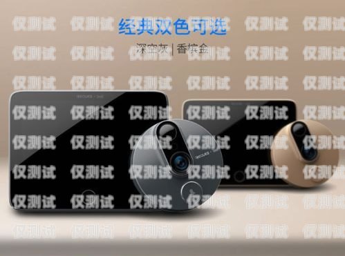天貓精靈打電話機(jī)器人，科技改變生活的新方式天貓精靈打電話機(jī)器人怎么用