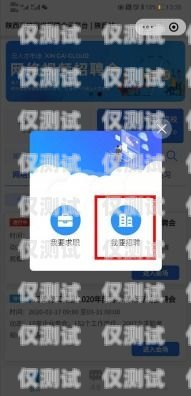 攜號轉網(wǎng)，及貓云外呼系統(tǒng)的新挑戰(zhàn)與解決方案及貓云呼叫系統(tǒng)